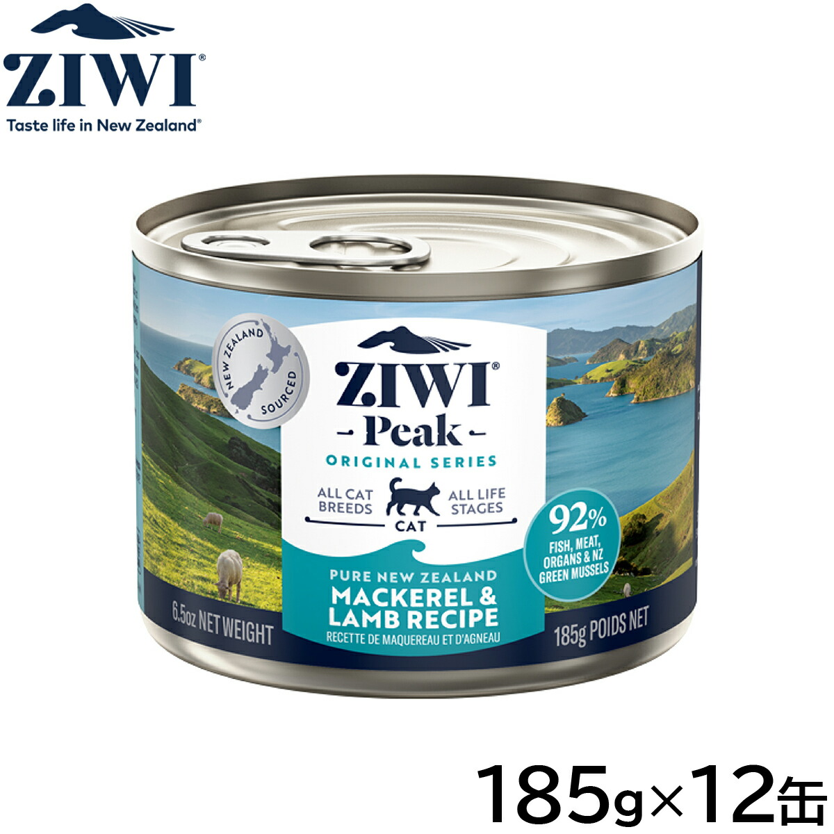 【店内ポイント最大40倍！4月20日！】ジウィ ZIWI キャットフード キャット缶 マッカロー＆ラム 185g×12缶【送料無料】 正規品 無添加 ジウィピーク