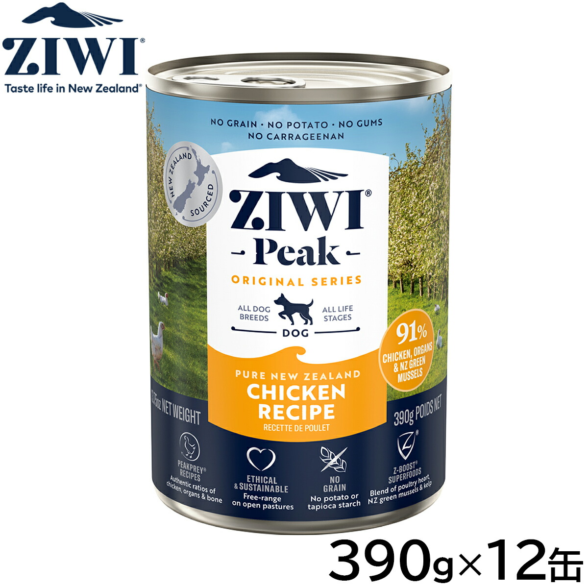 【店内ポイント最大52倍!本日限定!】ジウィ ZIWI ドッグフード ドッグ缶 フリーレンジチキン 390g×12缶【送料無料】 正規品 無添加 ジウィピーク|ドッグニール