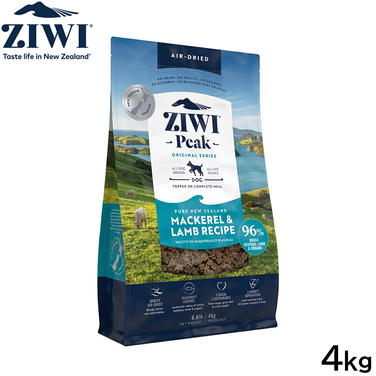 【店内ポイント最大52倍！本日限定！】ジウィ ZIWI エアドライ ドッグフード マッカロー＆ラム 4kg【送料無料】 正規品 無添加 ジウィピーク｜ドッグニール