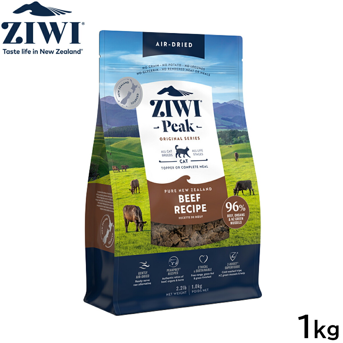 【店内ポイント最大40倍！4月20日！】ジウィ ZIWI エアドライ キャットフード グラスフェッドビーフ 1kg【送料無料】 正規品 無添加 ジウィピーク