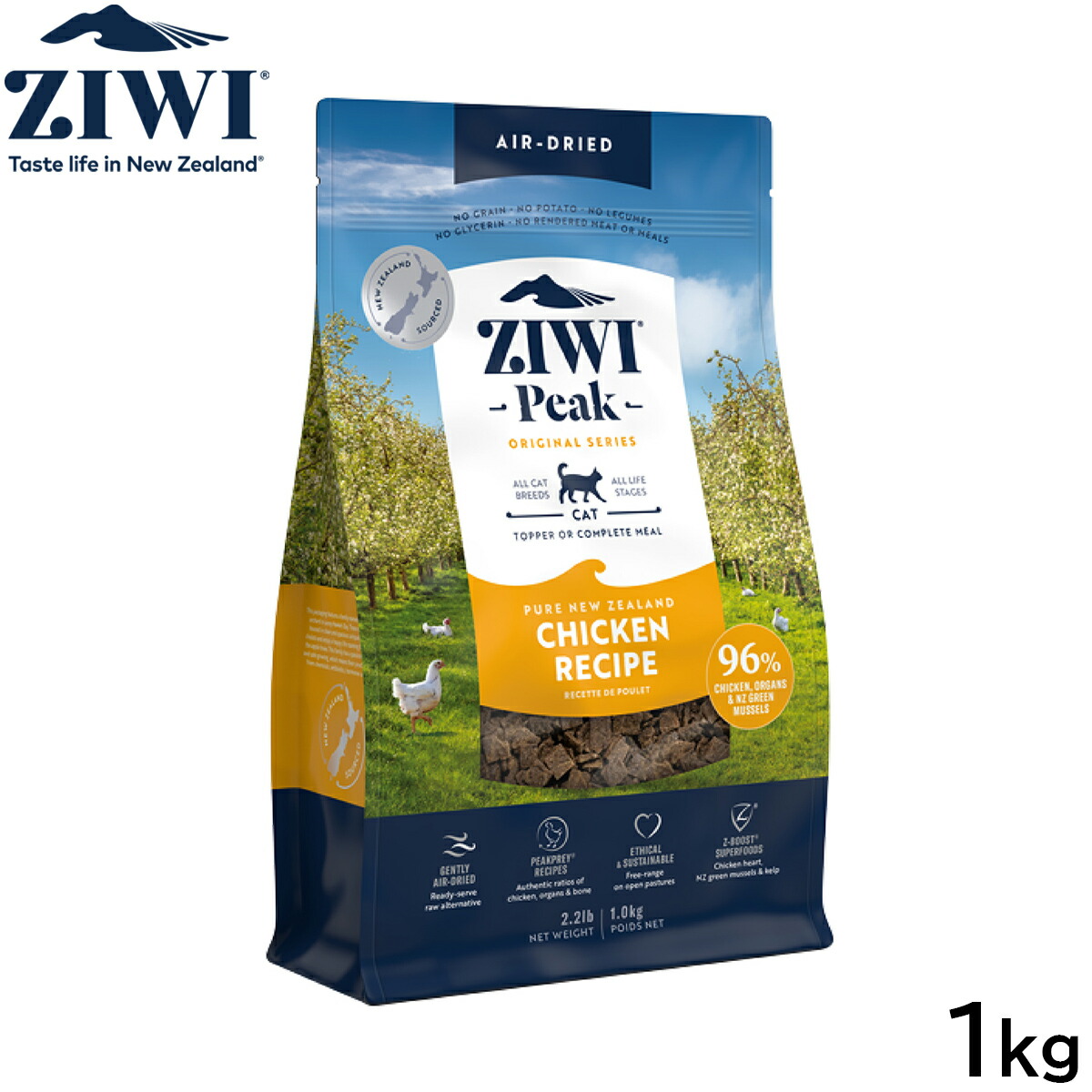 【店内ポイント最大40倍!4月20日!】ジウィ ZIWI エアドライ キャットフード フリーレンジチキン 1kg【送料無料】 正規品 無添加 ジウィピーク