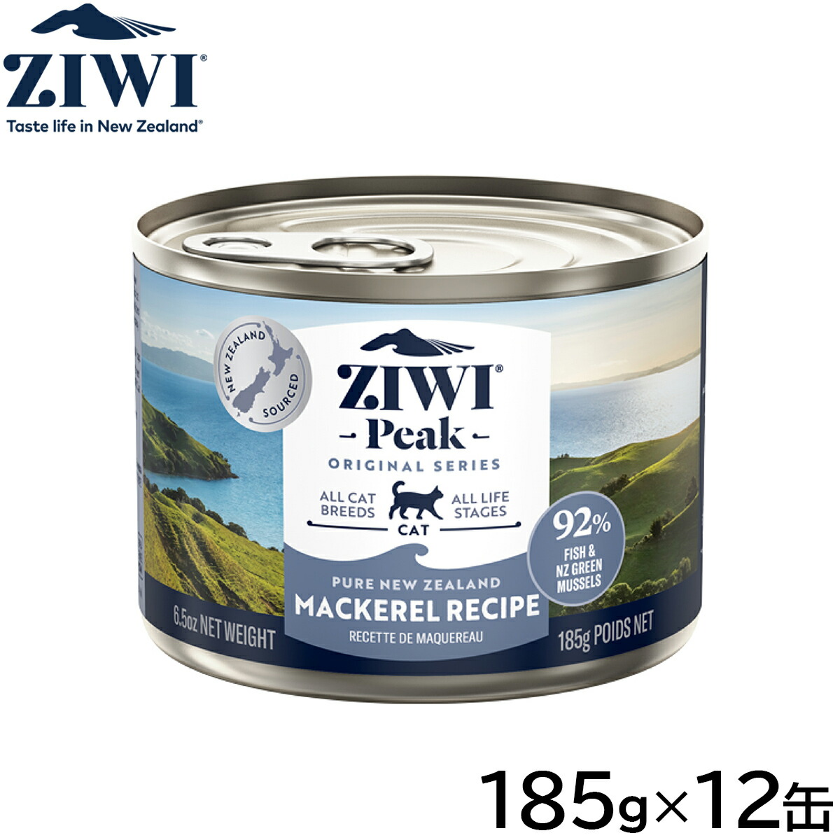【店内ポイント最大40倍！4月20日！】ジウィ ZIWI キャットフード キャット缶 マッカロー 185g×12缶【送料無料】 正規品 無添加 ジウィピーク