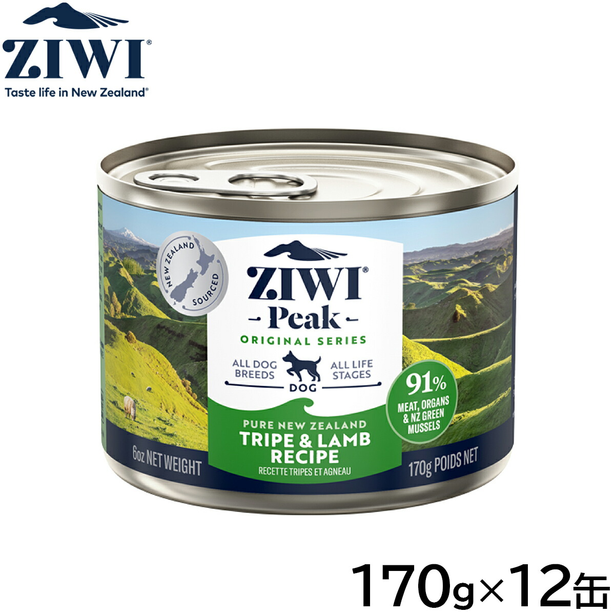 【店内ポイント最大42倍！4月18日！】ジウィ ZIWI ドッグフード ドッグ缶 トライプ＆ラム 170g×12缶【送料無料】 正規品 無添加 ジウィピーク