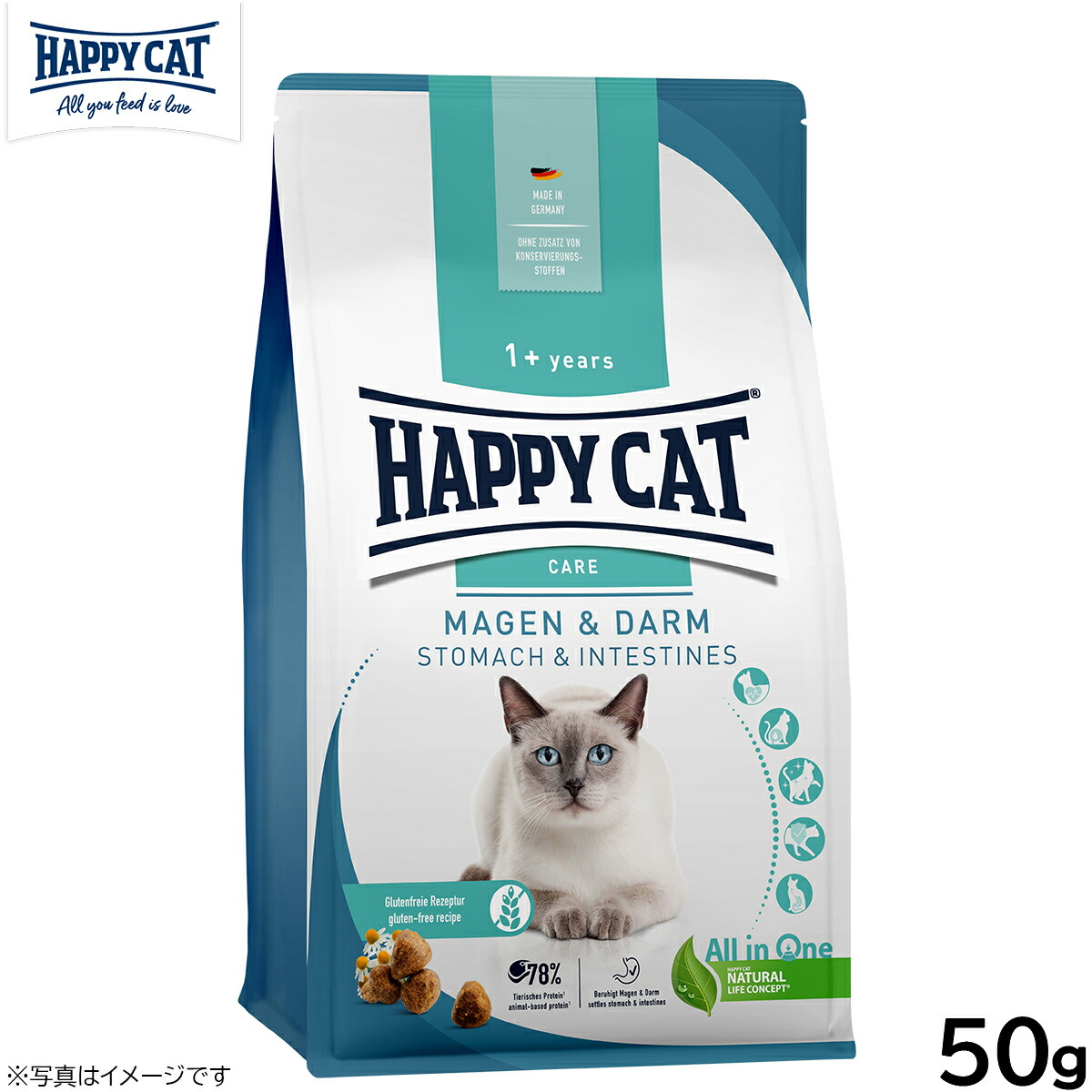 猫 HAPPY CAT 腎臓 ハッピーキャット HAPPY CAT 猫 VET リーナル 腎臓ケア 50g