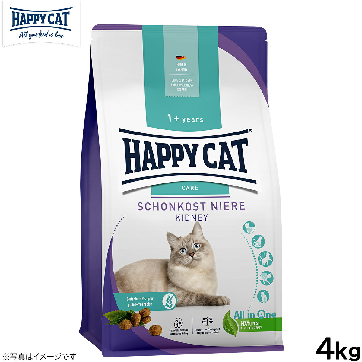 HAPPY CAT ハッピーキャット ケア ダイエットニーレ（腎臓ケア） 4kg 無添加 食事療法食