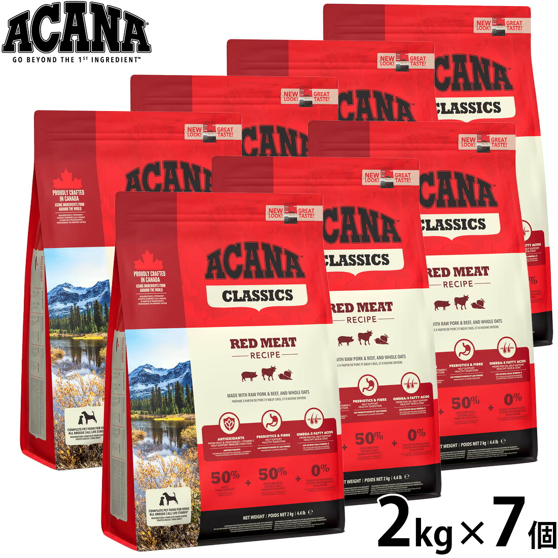 【店内ポイント最大52倍！本日限定！】アカナ ACANA ドッグフード クラシック レッドミートレシピ 2kg&times;7個セット 無添加 全年齢 全犬種｜ドッグニール 26,026円
