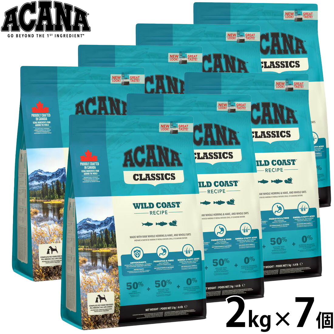 【店内ポイント最大52倍！本日限定！】アカナ ACANA ドッグフード クラシック ワイルドコーストレシピ 2kg&times;7個セット 無添加 全年齢 全犬種｜ドッグニール