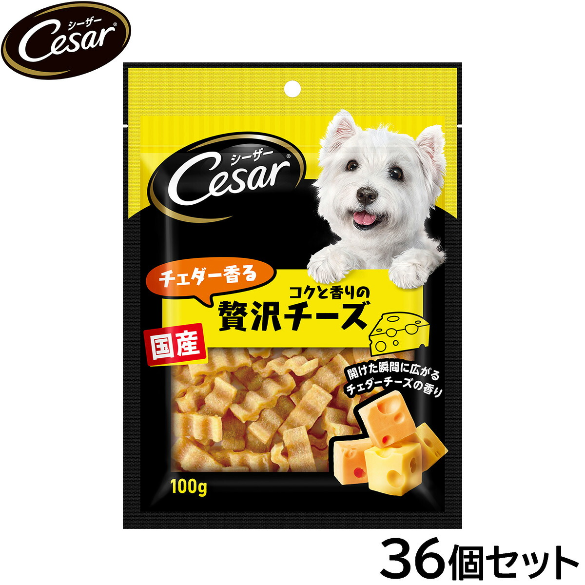 【最大2000円OFFクーポン！＆店内ポイント最大50倍！マラソン限定！】シーザー 犬用おやつ スナック チェダー香るコクと香りの贅沢チーズ 100g×36個セット【送料無料】 缶詰