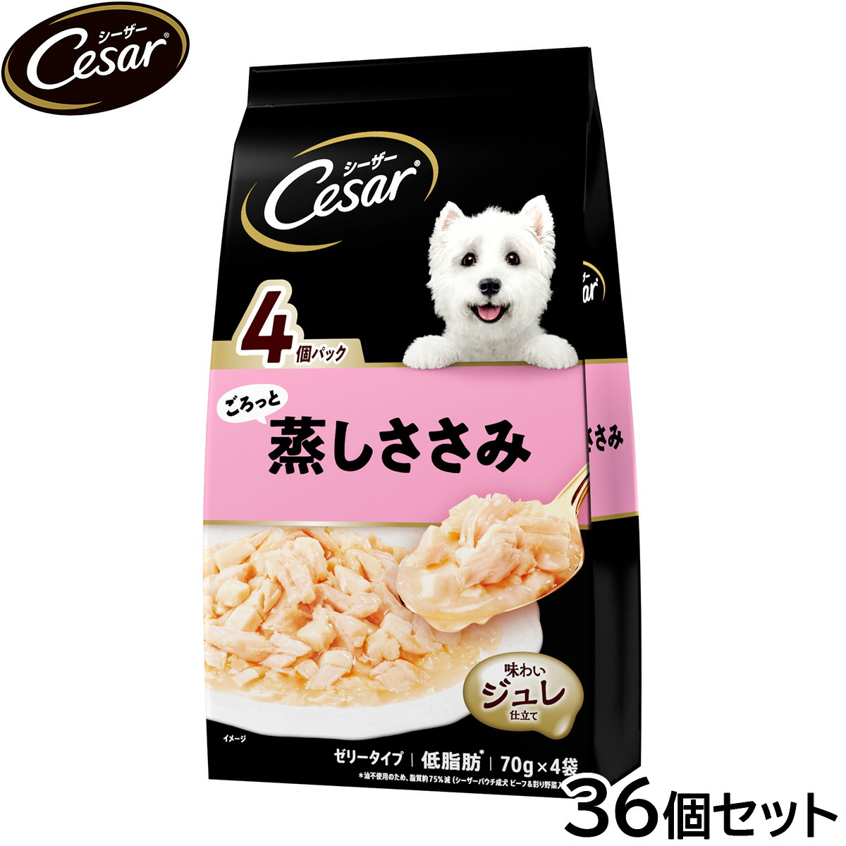 【店内ポイント最大44倍！本日限定！】シーザー ドッグフード パウチ 成犬用 ごろっと蒸しささみ 70g×4袋×36個セット【送料無料】 缶詰