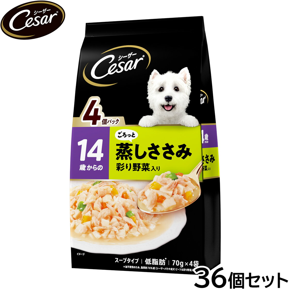 【店内ポイント最大52倍！本日限定！】シーザー ドッグフード パウチ 14歳から ふっくら蒸しささみ 彩り野菜入り 70g&times;4袋&times;36個セット【送料無料】 缶詰｜ドッグニール