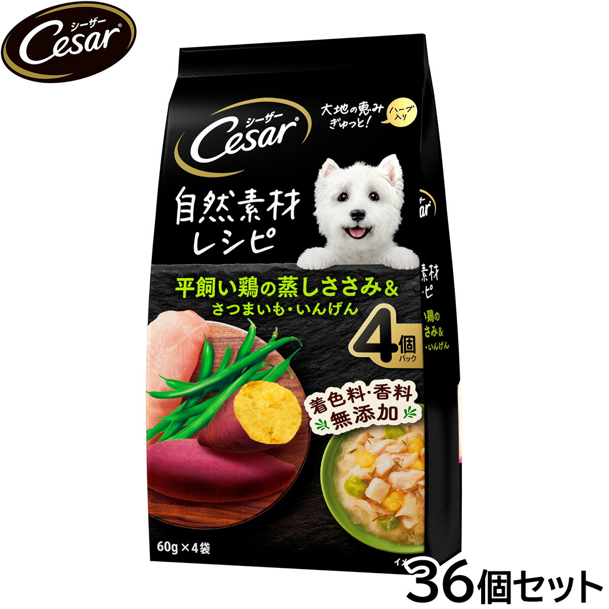 【店内ポイント最大44倍!本日限定!】シーザー ドッグフード パウチ 成犬用 自然素材レシピ 平飼い鶏の蒸しささみ&さつまいも いんげん 60g×4袋×36個セット【送料無料】 缶詰