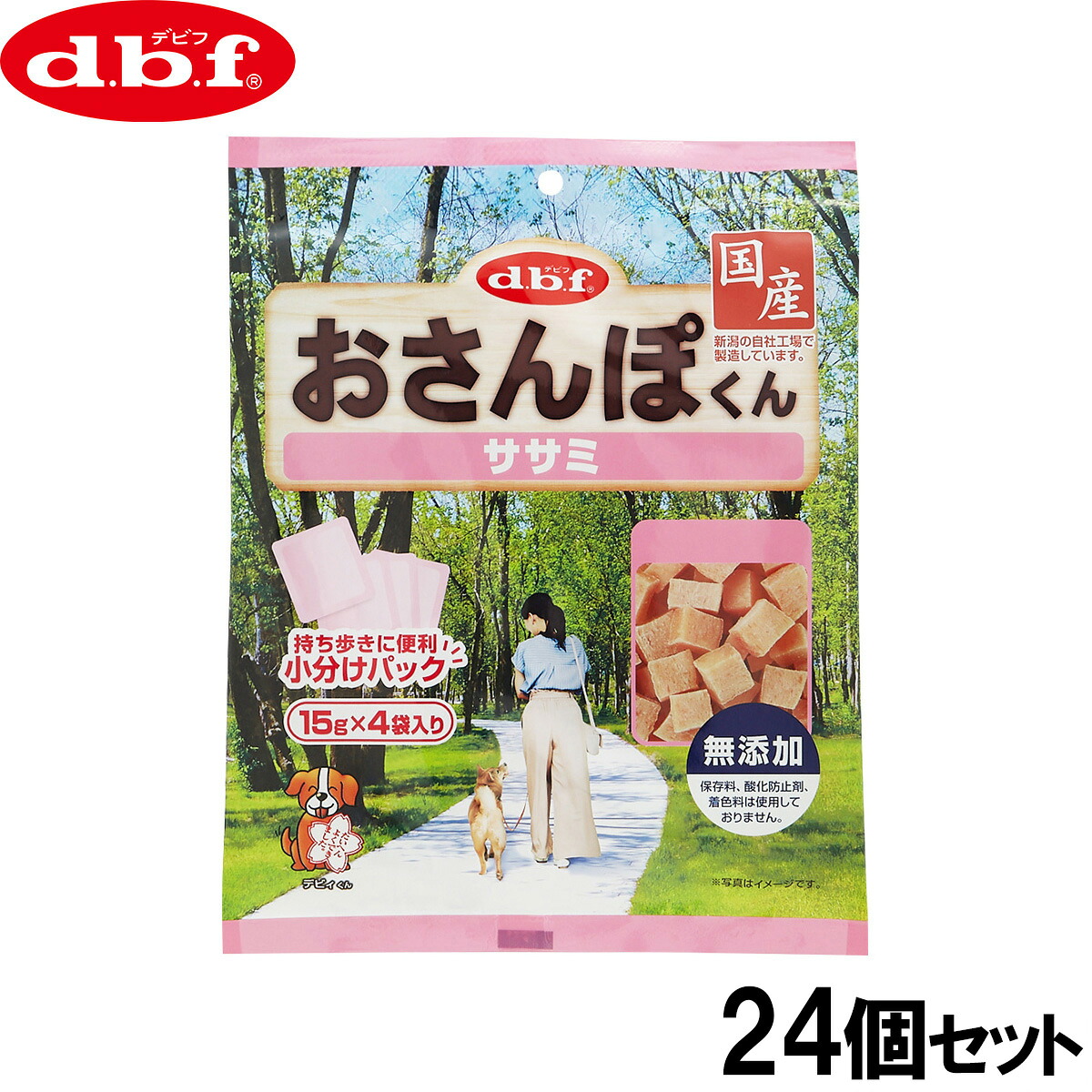 Nutro（ニュートロ）について