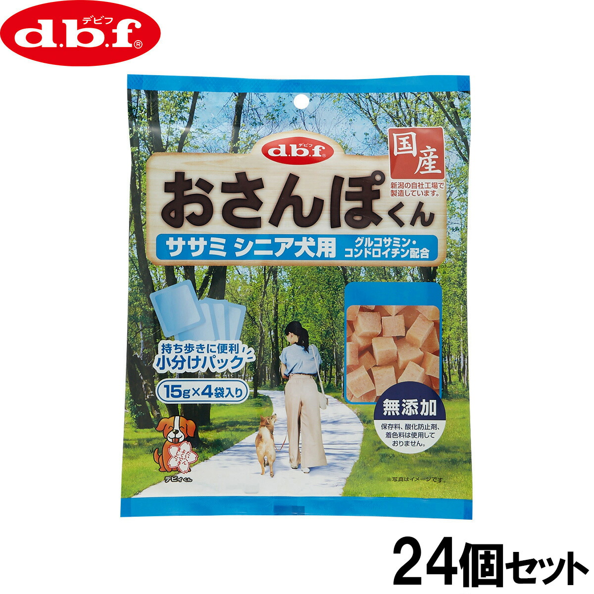 Nutro（ニュートロ）について