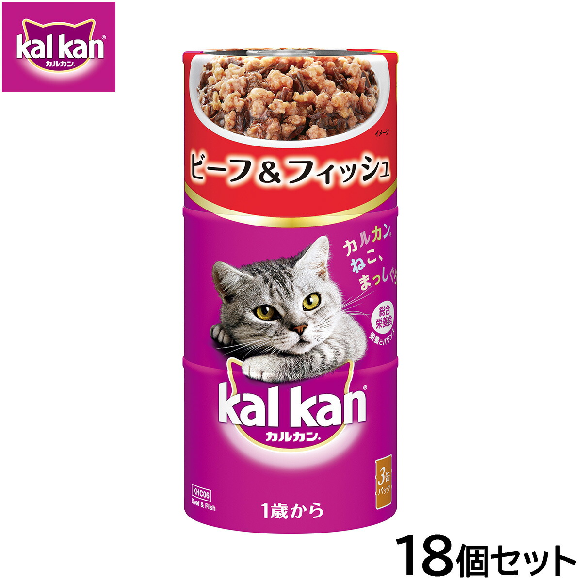 【店内ポイント最大40倍！4月20日！】カルカン キャットフード ハンディ缶 成猫用 ビーフ＆フィッシュ 160g×3缶パック×18個セット【送料無料】 パテ ペースト