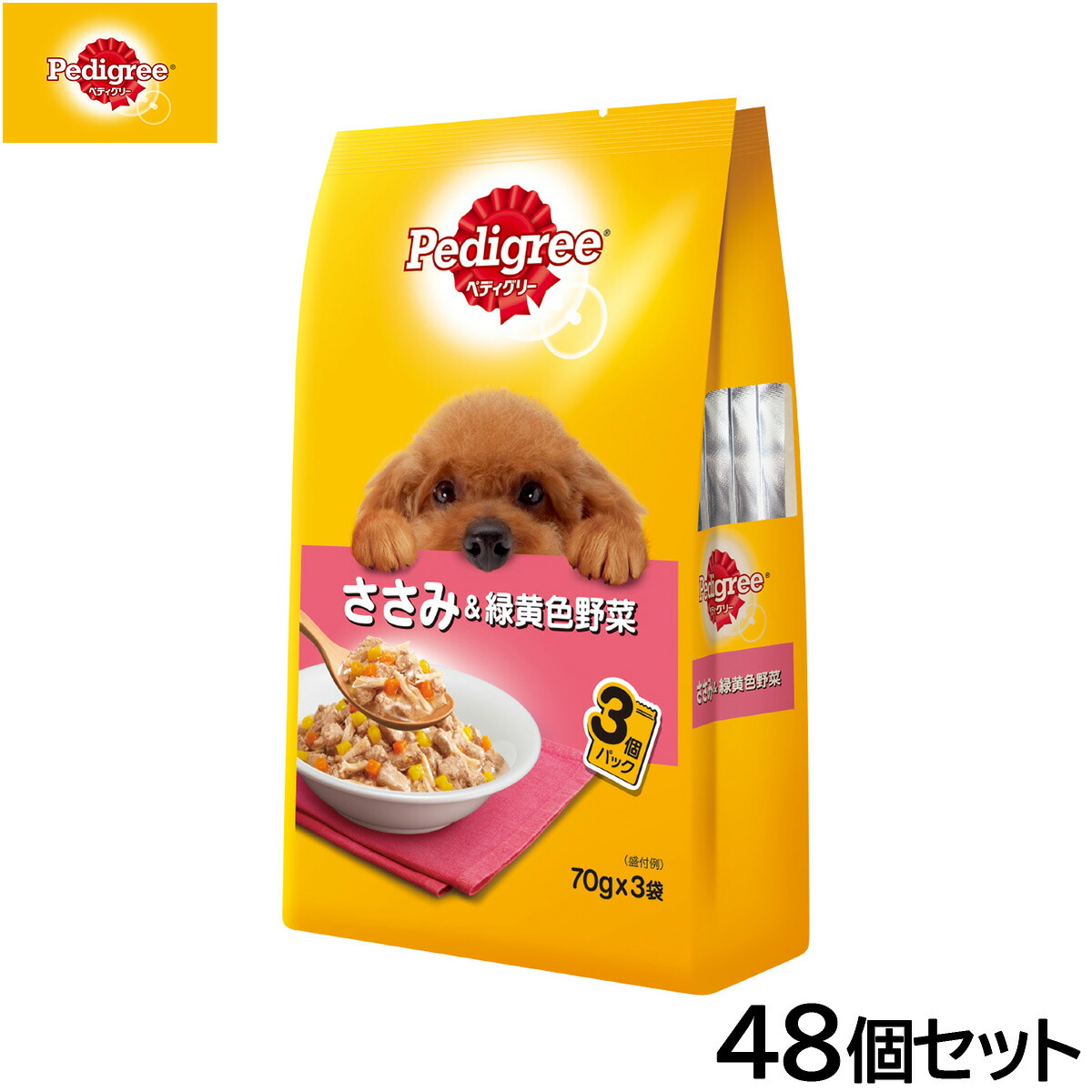 【店内ポイント最大42倍！4月18日！】ペディグリー ドッグフード 成犬用 ささみ＆緑黄色野菜 70g×3袋入×48個セット【送料無料】 マースジャパン 犬用