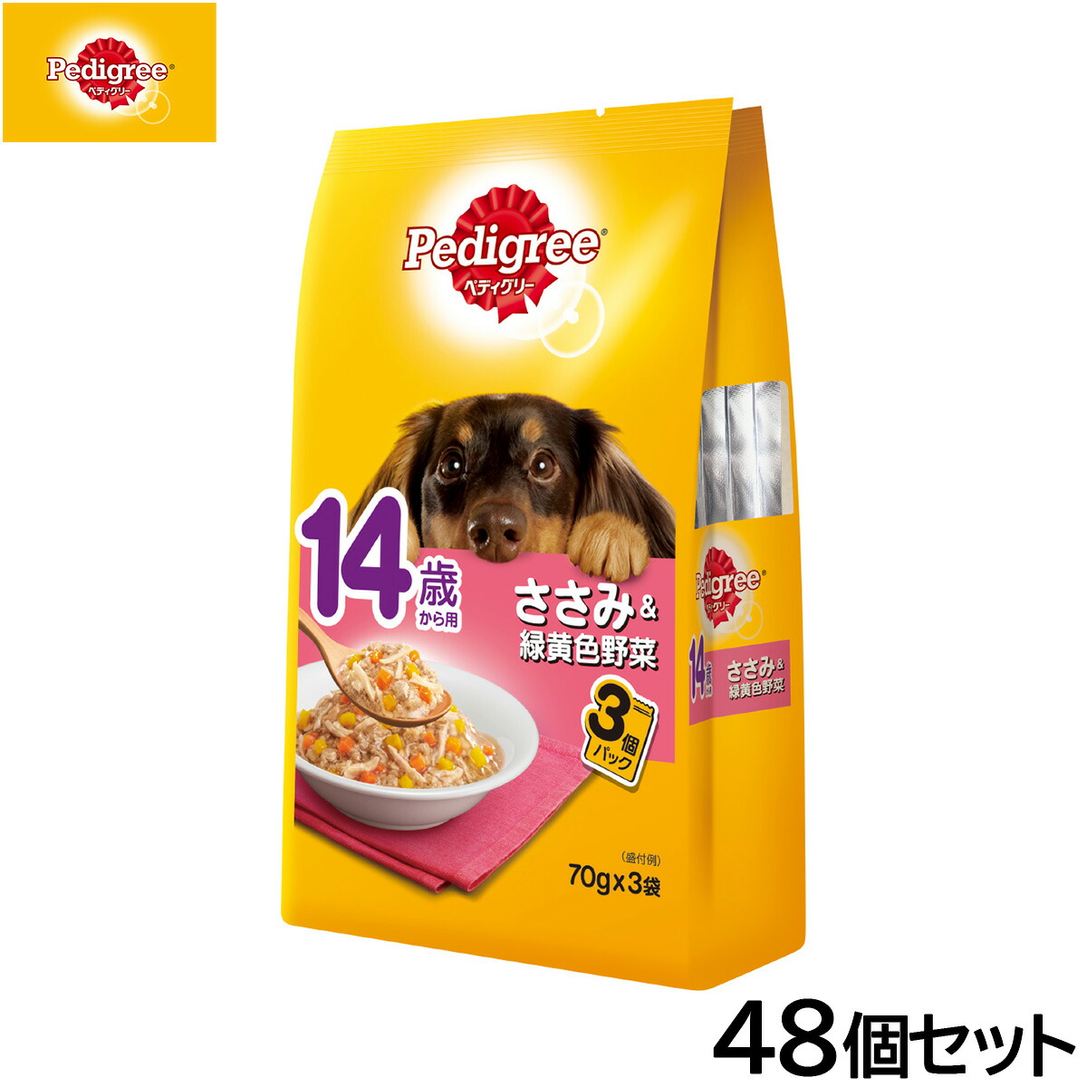 【店内ポイント最大42倍！4月18日！】ペディグリー ドッグフード 14歳から用 ささみ＆緑黄色野菜 70g×3袋入×48個セット【送料無料】 マースジャパン 犬用