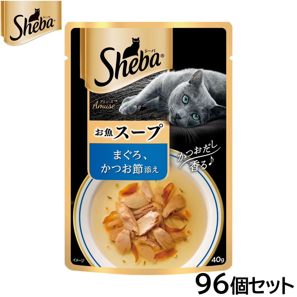 【店内ポイント最大52倍！本日限定！】シーバ キャットフード アミューズ お魚スープ まぐろ、かつお節添え 40g&times;96個セット【送料無料】 マースジャパン 猫用｜ドッグニール