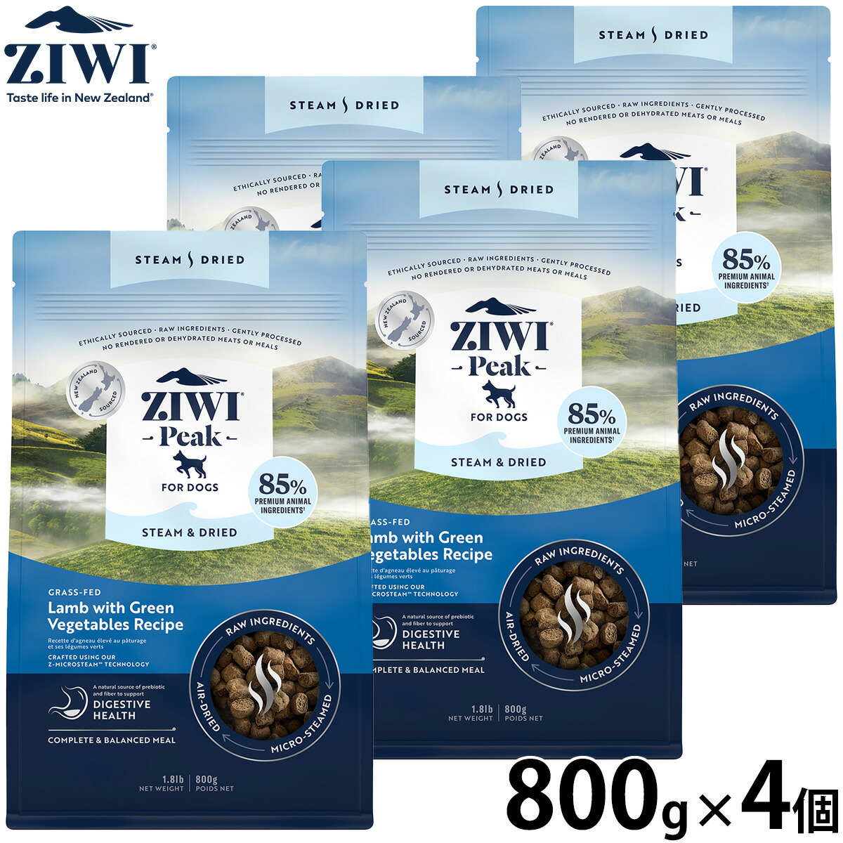 【店内ポイント最大52倍!本日限定!】ジウィ ZIWI スチーム&ドライ ドッグフード ラムwithグリーンベジタブルレシピ 800g×4個セット 無添加 全年齢 全犬種|ドッグニール