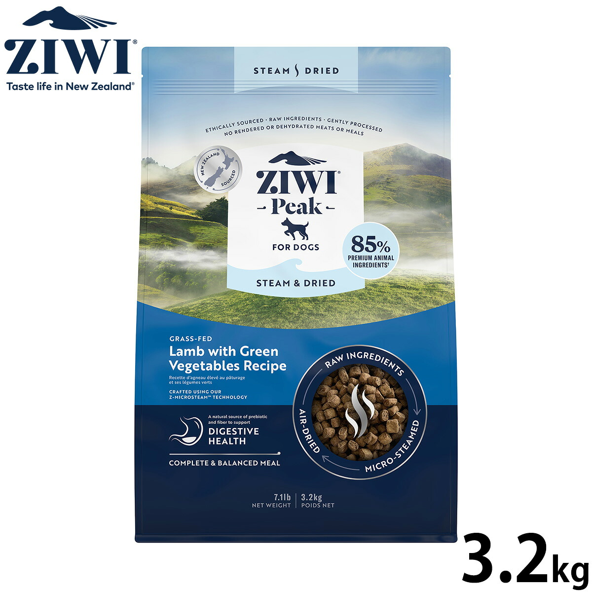 【店内ポイント最大40倍！4月20日！】ジウィ ZIWI スチーム＆ドライ ドッグフード ラムwithグリーンベジタブルレシピ 3.2kg 無添加 全年齢 全犬種