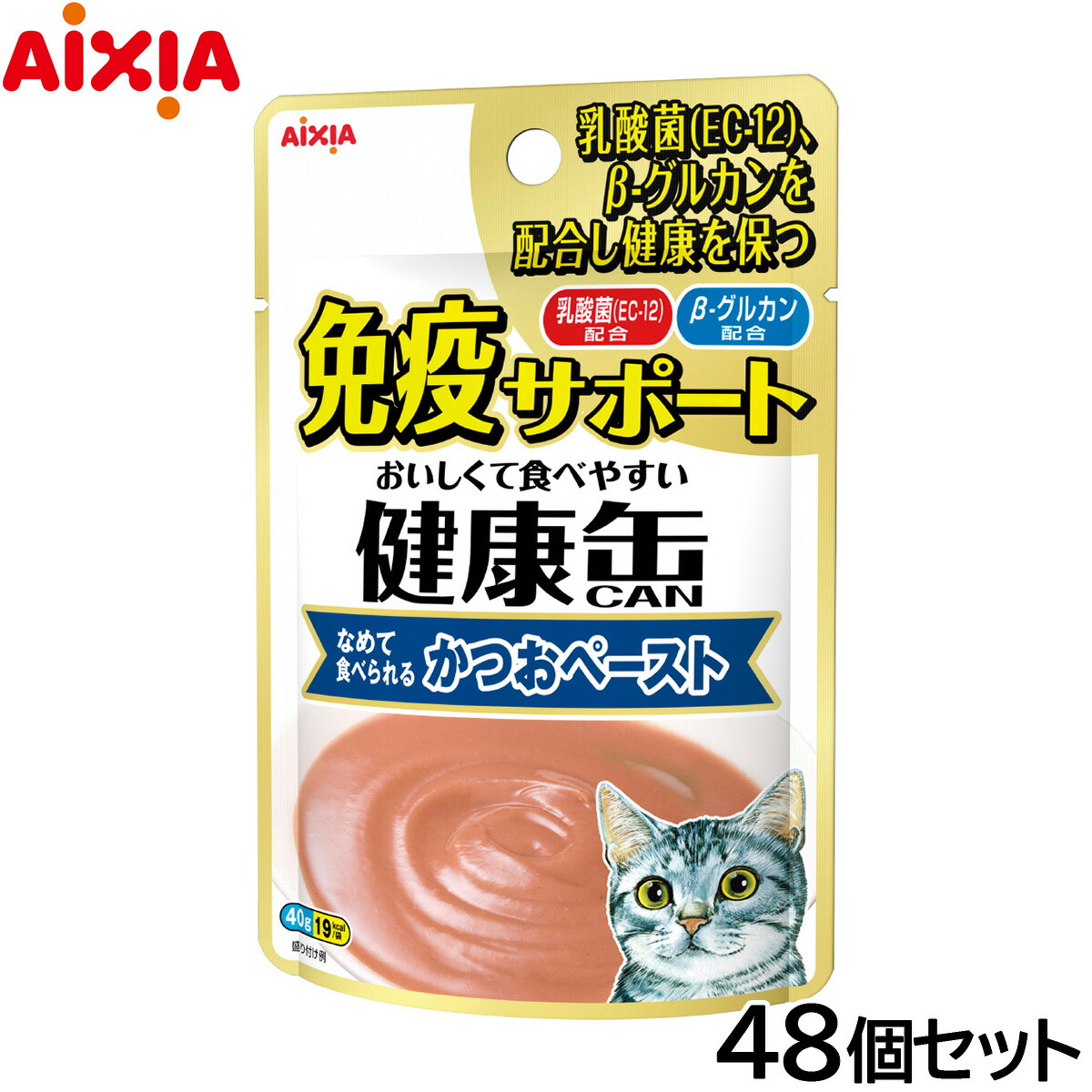 【店内ポイント最大42倍！4月18日！】アイシア キャットフード 健康缶パウチ 免疫サポート かつおペースト 40g×48個セット【送料無料】 猫缶