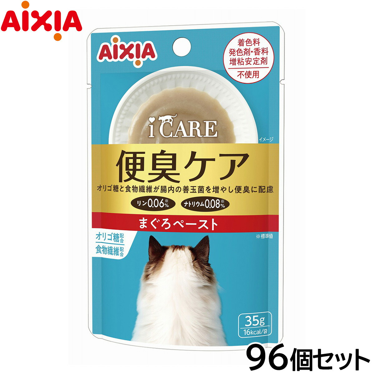 【店内ポイント最大40倍！4月20日！】アイシア i CARE 便臭ケア まぐろペースト キャットフード（一般食） 35g×96個セット【送料無料】 国産 着色料 発色剤 香料 増粘安定剤不使用 ペーストタイプ
