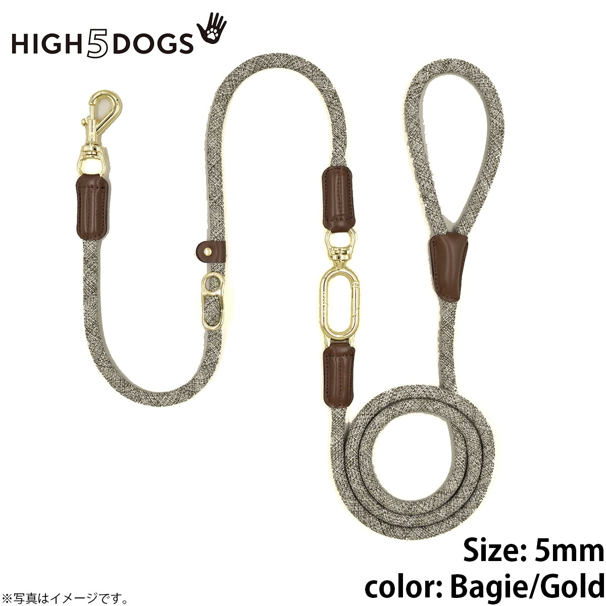 【最大2000円OFFクーポン！＆店内ポイント最大50倍！マラソン限定！】ハイファイブドッグ HIGH5DOGS メトロポリタンコレクション ハンズフリーリーシュ 5mm ベージュ/ゴールド【送料無料】 ハイ5ドッグ リード 肩掛けリード 犬
