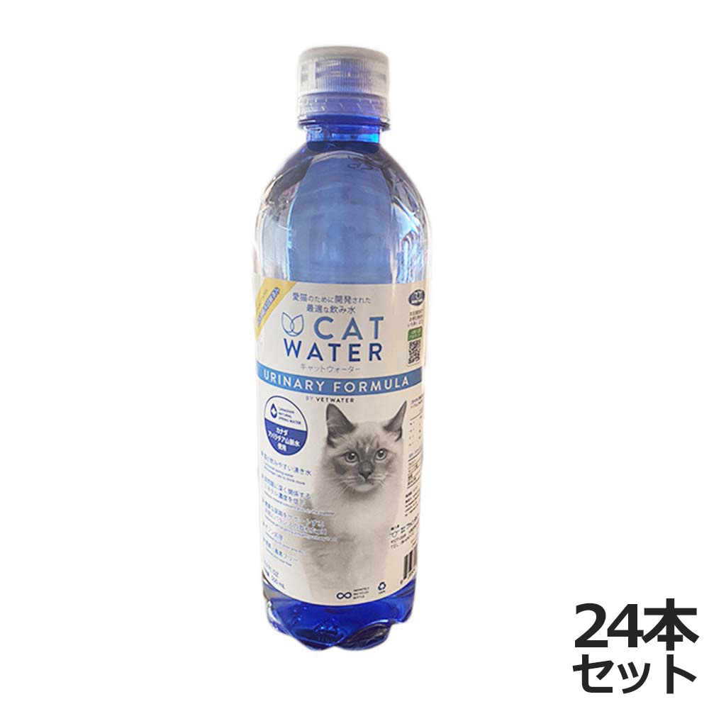 猫水注　猫コレクション　水注　SEVEN CORPORETION ビンテージ 猫水注 猫コレクション 水注 SEVEN CORPORETION ビンテージ