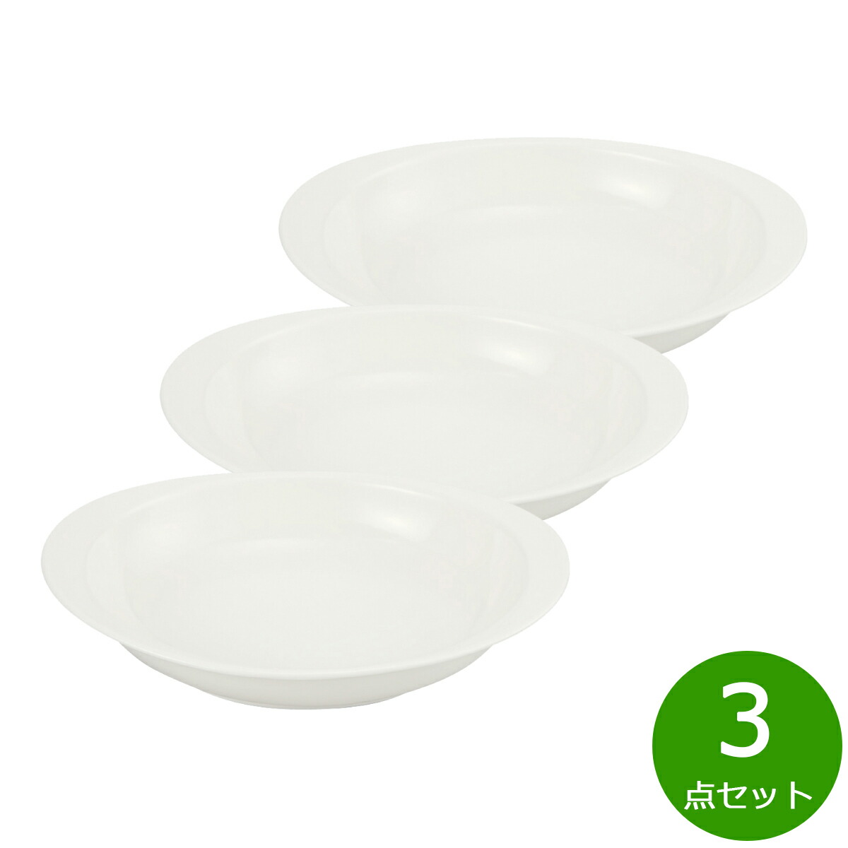 Nutro（ニュートロ）について キッチン用品・食器・調理器具-皿・プレート