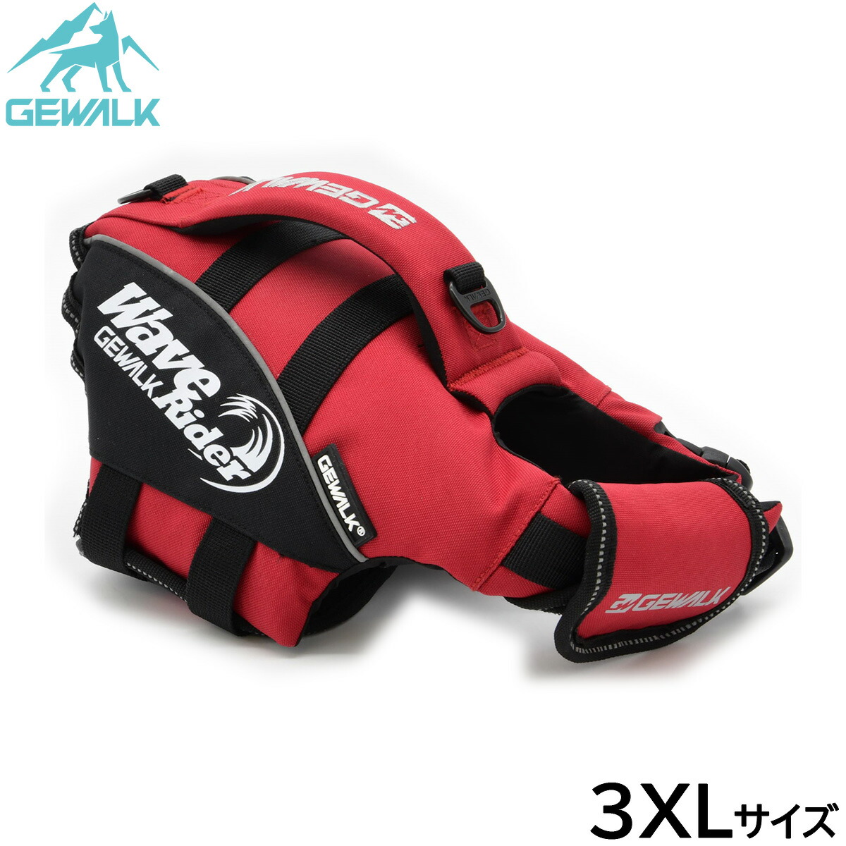 【店内ポイント最大52倍！本日限定！】ジウォーク GEWALK ウェーブライダー エコ ライフジャケット 犬用 3XL レッド｜ドッグニール