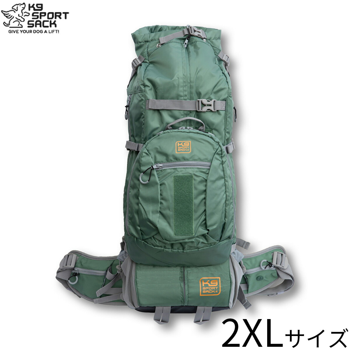 【店内ポイント最大52倍!本日限定!】ケーナインスポーツサック K9 Sport Sack K9 スポーツサック コロッサス リュック キャリー 2XL グリーン 大容量 2way お出かけ 中型犬 大型犬|ドッグニール