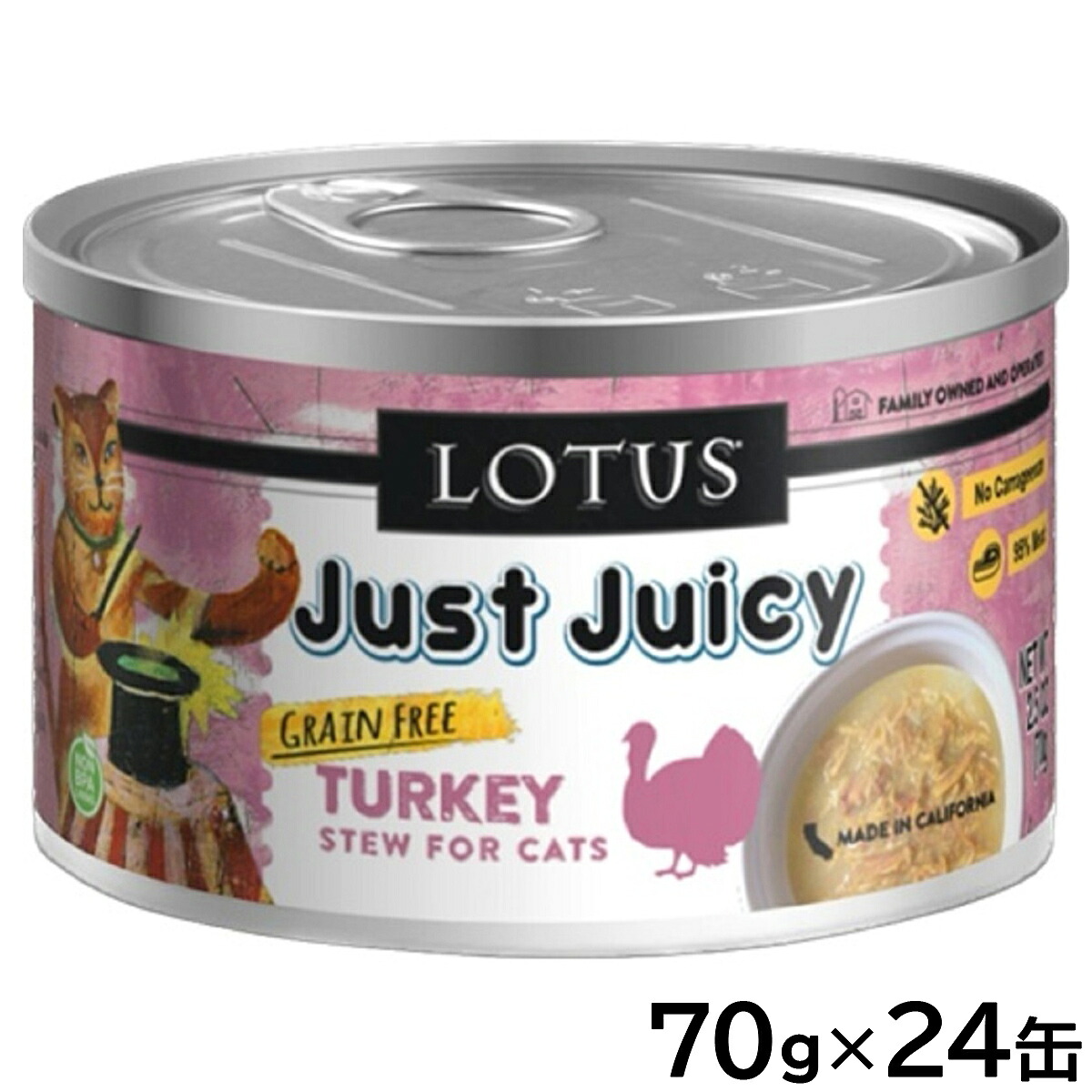 【店内ポイント最大52倍！本日限定！】ロータス キャットフード グレインフリー 無水調理ウェットフード ターキー シチュー 70g&times;24缶セット【送料無料】 無添加 缶詰｜ドッグニール