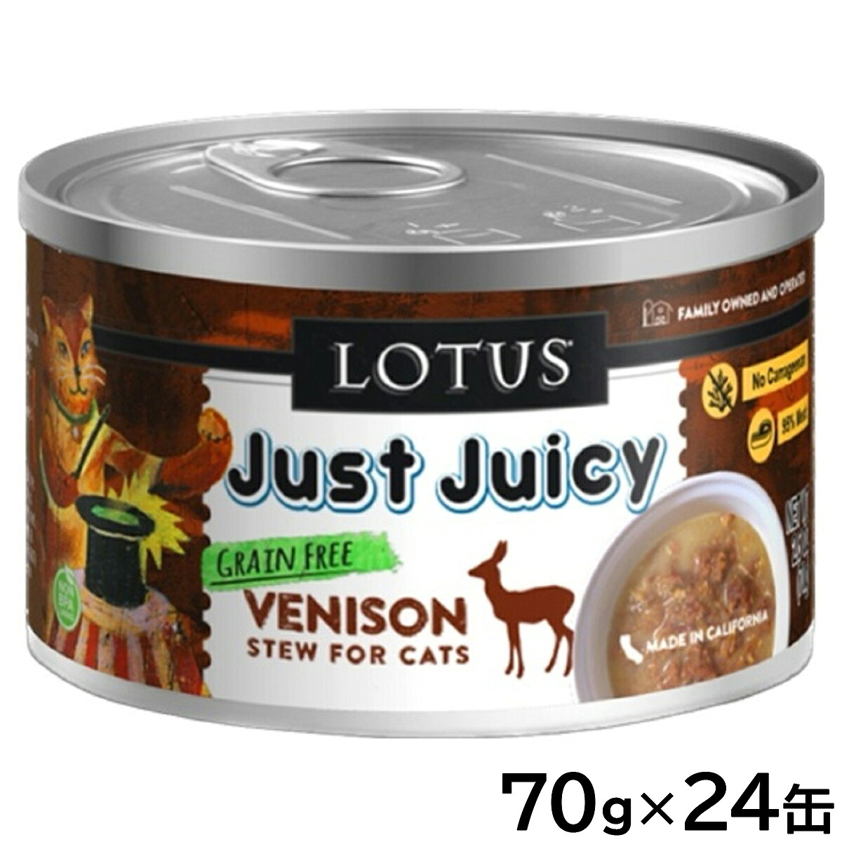 【店内ポイント最大52倍！本日限定！】ロータス キャットフード グレインフリー 無水調理ウェットフード ベニソン シチュー 70g&times;24缶セット【送料無料】 無添加 缶詰｜ドッグニール
