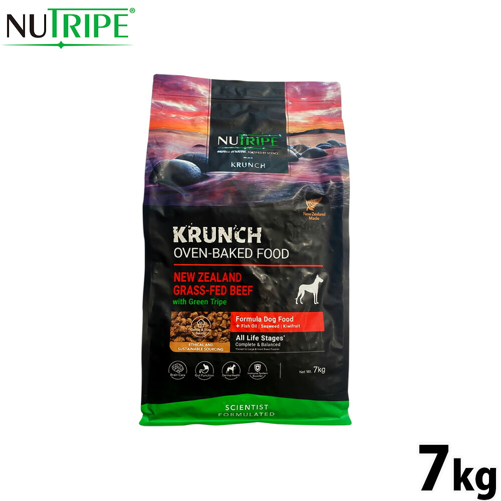 【店内ポイント最大40倍！4月20日！】ニュートライプ NUTRIPE ドッグフード クランチ オーブンベークド ビーフwithグリーントライプ 7kg 無添加 グレインフリー グルテンフリー 穀物不使用
