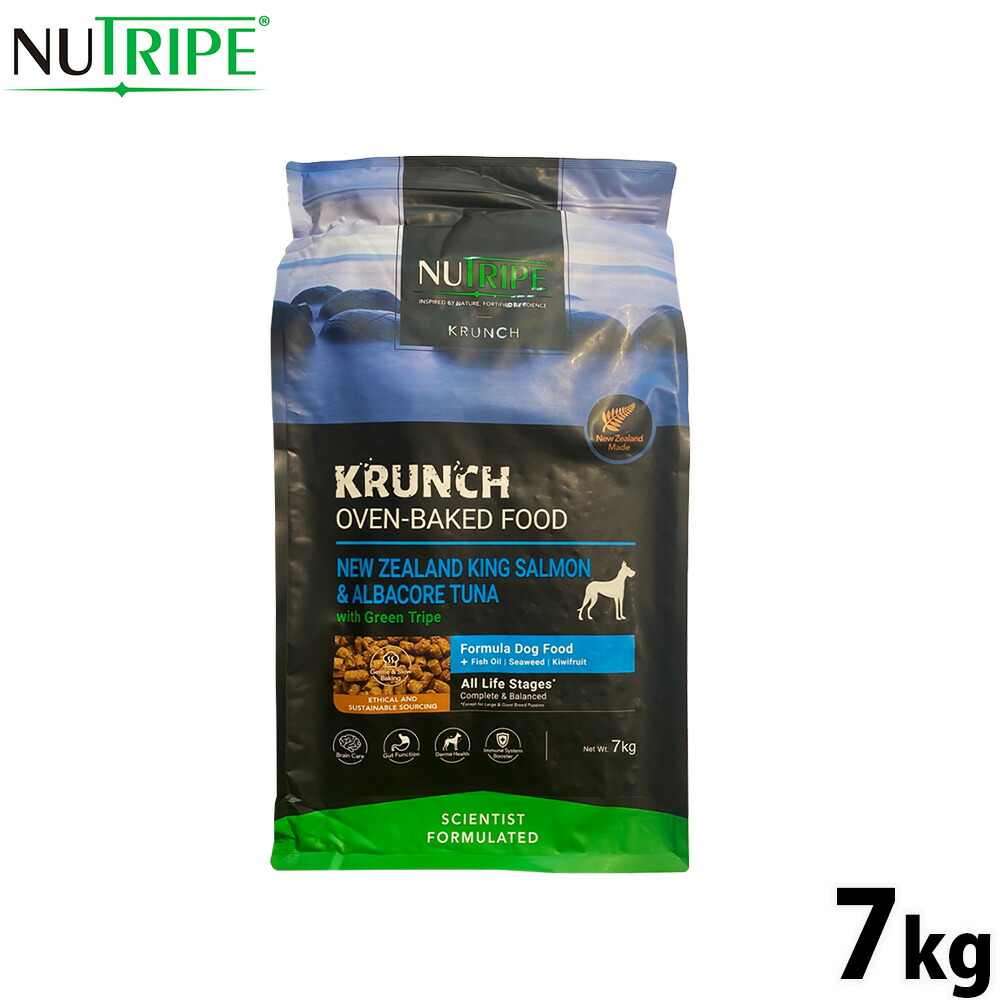 【店内ポイント最大40倍！4月20日！】ニュートライプ NUTRIPE ドッグフード クランチ オーブンベークド キングサーモン＆ツナwithグリーントライプ 7kg 無添加 グレインフリー グルテンフリー 穀物不使用