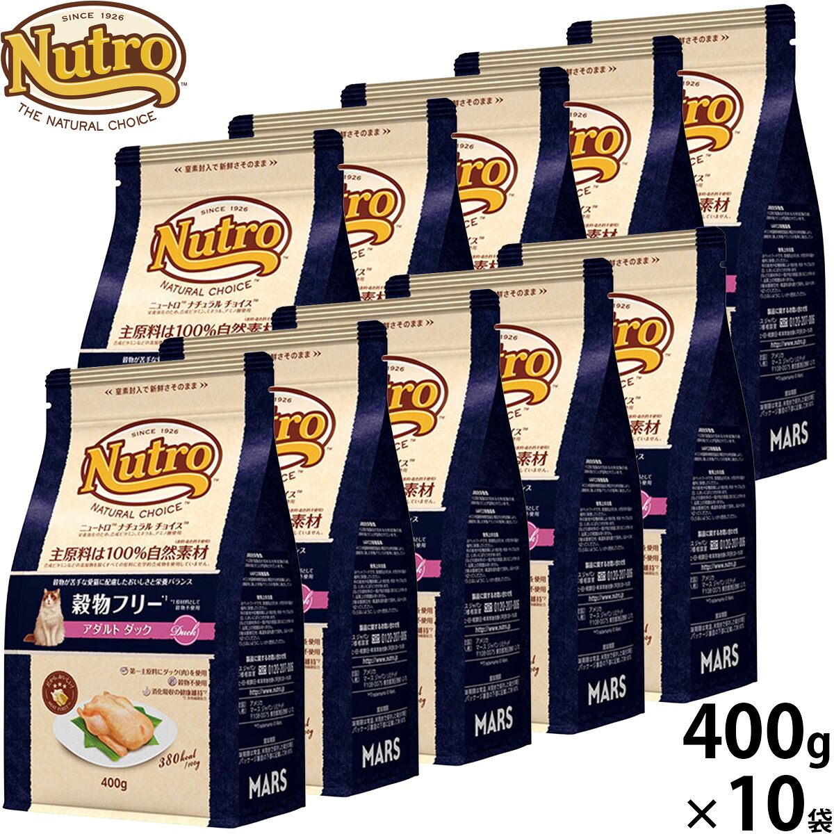 【店内ポイント最大52倍！本日限定！】ニュートロ Nutro ナチュラルチョイス Natural Choice キャットフード 穀物フリー アダルト ダック 400g&times;10袋 無添加 天然 ナチュラルフード｜ドッグニール