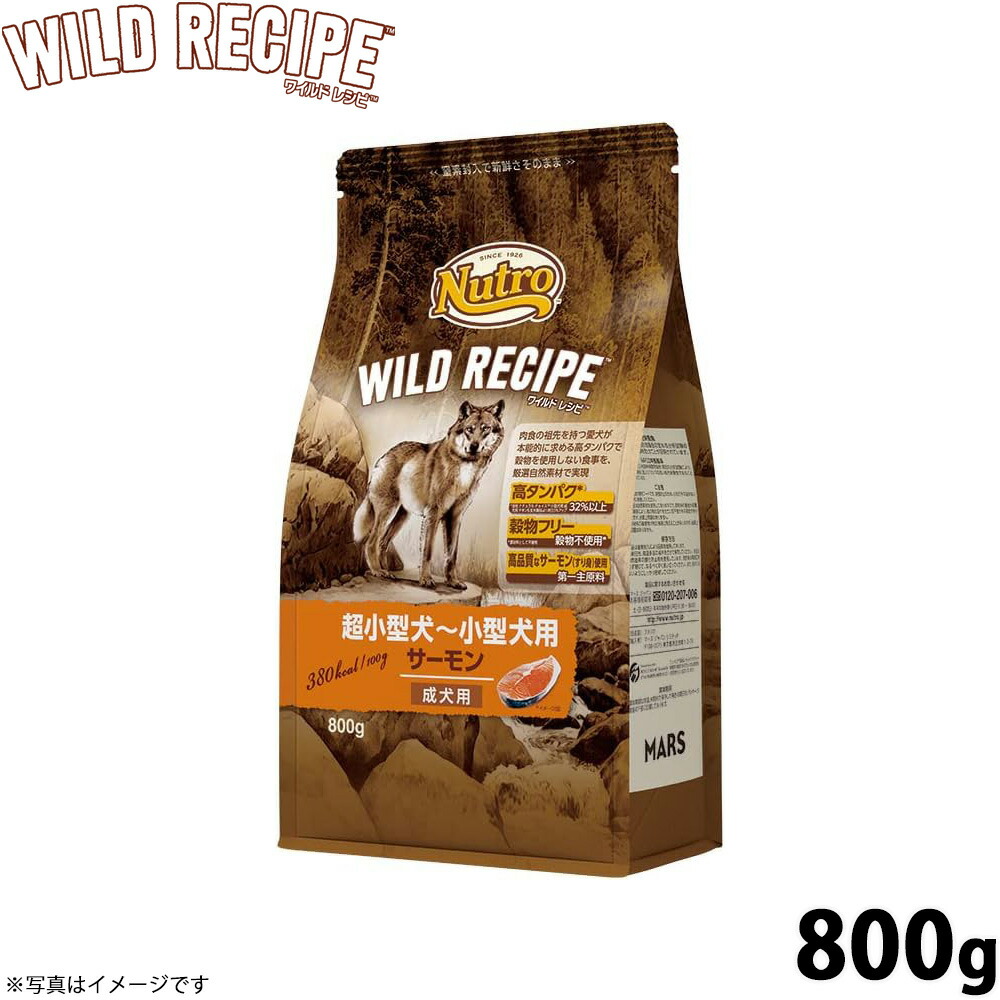 Nutro ワイルドレシピ ターキー 子犬用　4kg 91lkxGfNXzL._UF350,350_QL80_.jpg