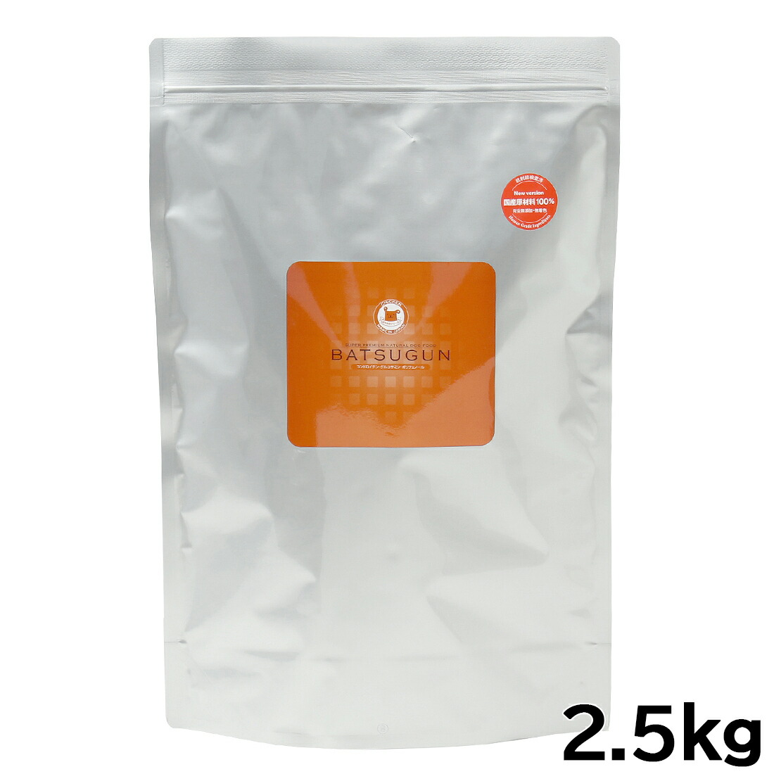 【店内ポイント最大42倍！4月18日！】バツグン BATSUGUN チキン 2.5kg