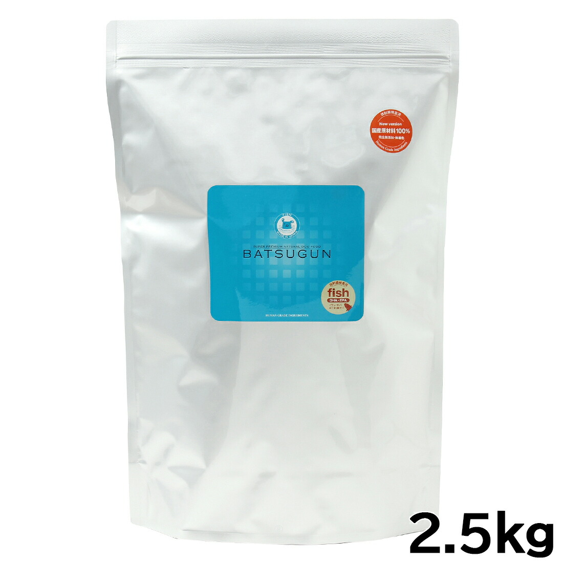 【店内ポイント最大42倍！4月18日！】バツグン ドッグフード BATSUGUN フィッシュ2.5kg 国産 無添加 手作り ポチの水 チヨペット 犬