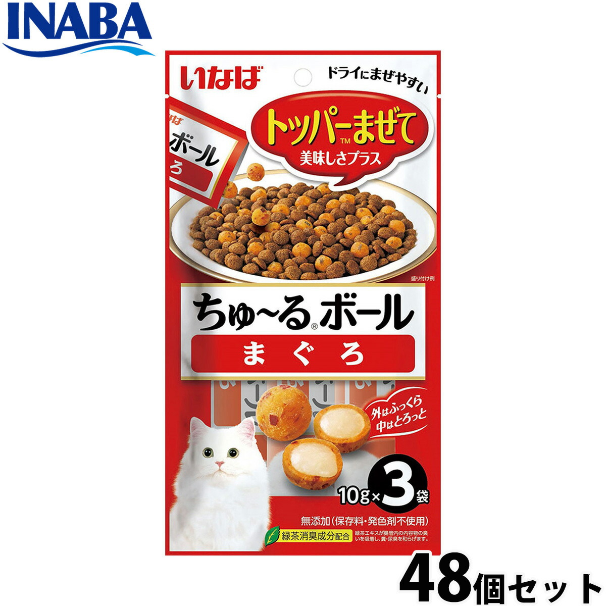 Nutro（ニュートロ）について おやつ-キャットフード・サプリメント