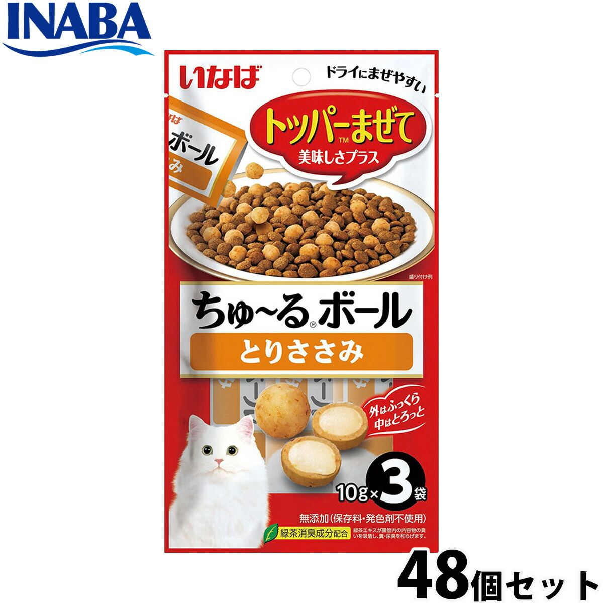 【店内ポイント最大52倍!本日限定!】いなば 猫用 ちゅ~るボール とりささみ 48個セット ふりかけ トッピング 食欲増進|ドッグニール