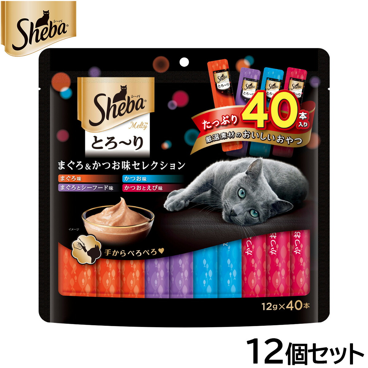【店内ポイント最大52倍！本日限定！】シーバ 猫用おやつ とろ～り メルティ まぐろ＆かつお味セレクション 12g&times;40本入&times;12個セット【送料無料】 マースジャパン キャットトリーツ｜ドッグニール 14,939円