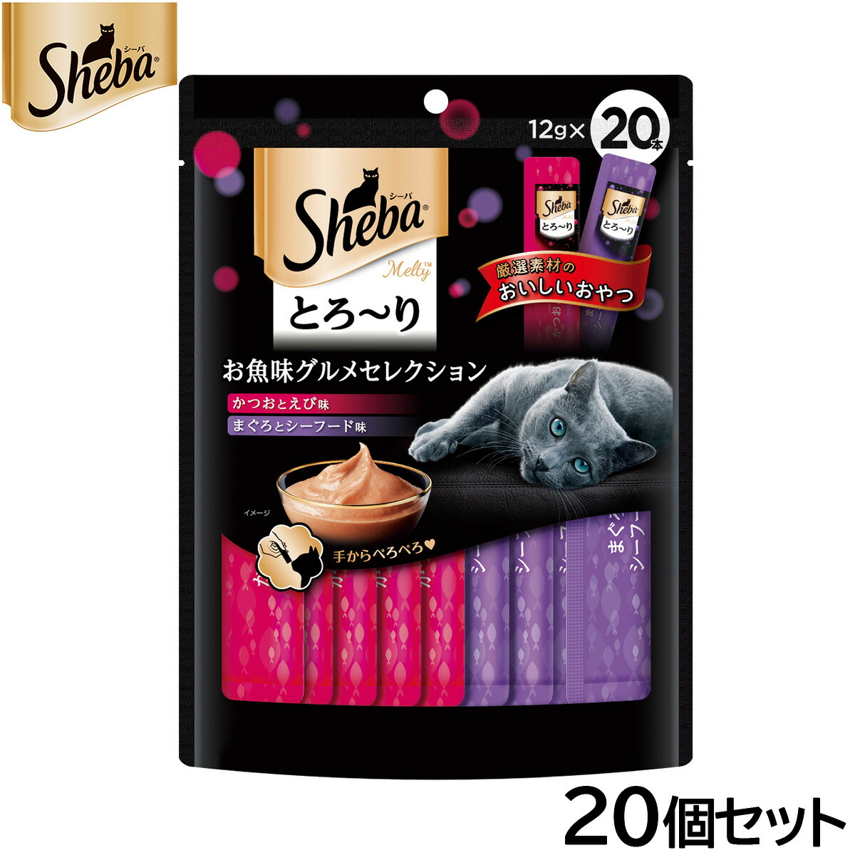 【店内ポイント最大42倍！本日限定！】シーバ 猫用おやつ とろ～り メルティ お魚味グルメセレクション 12g&times;20本入&times;20個セット【送料無料】 マースジャパン キャットトリーツ｜ドッグニール