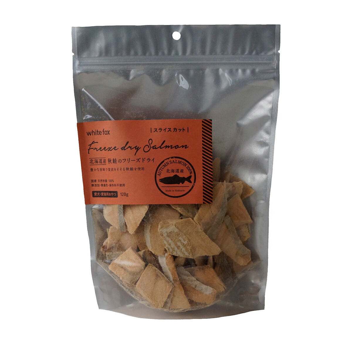 楽天市場】花畑牧場 トロリーヌ 25g×2本 北海道鮭 キャットフード 間食