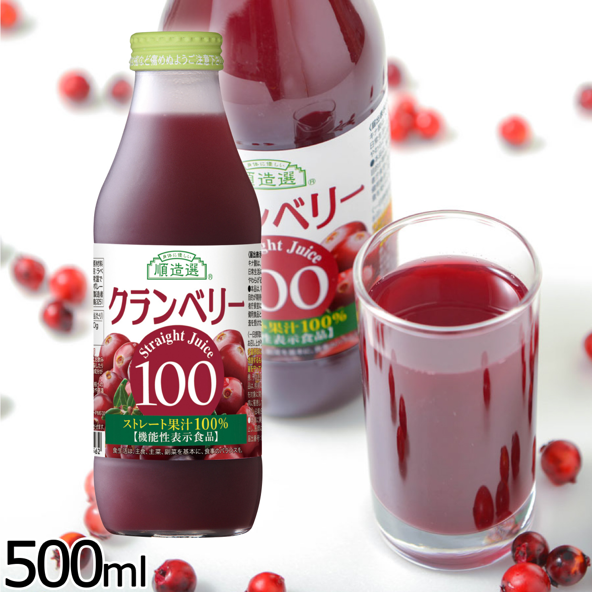 楽天市場】順造選 マンゴ 500ml×12本セット マンゴー マンゴージュース