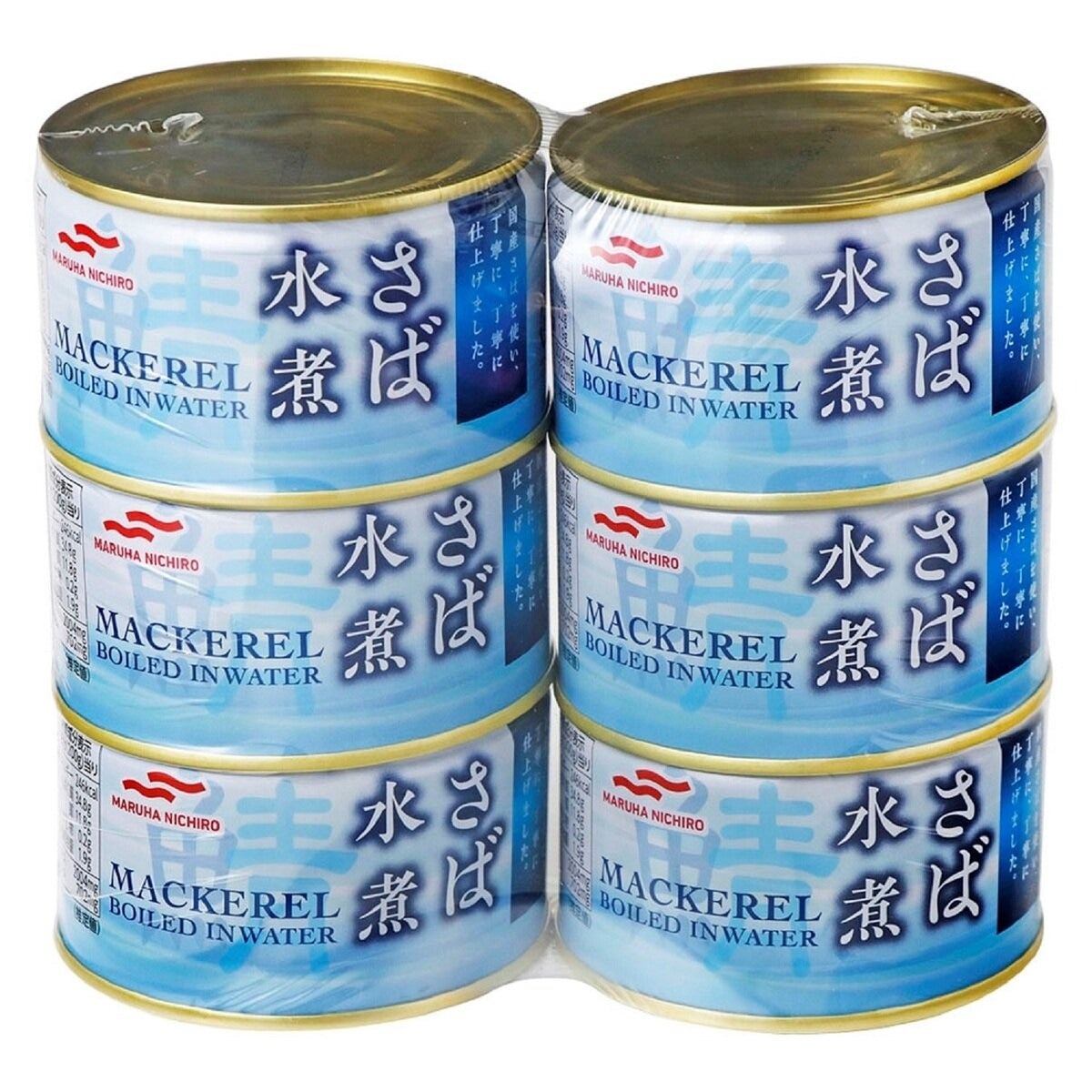 マルハニチロ缶詰15缶 マルハニチロ缶詰15缶 マルハニチロ〉魚介缶詰詰合せ | 商品詳細