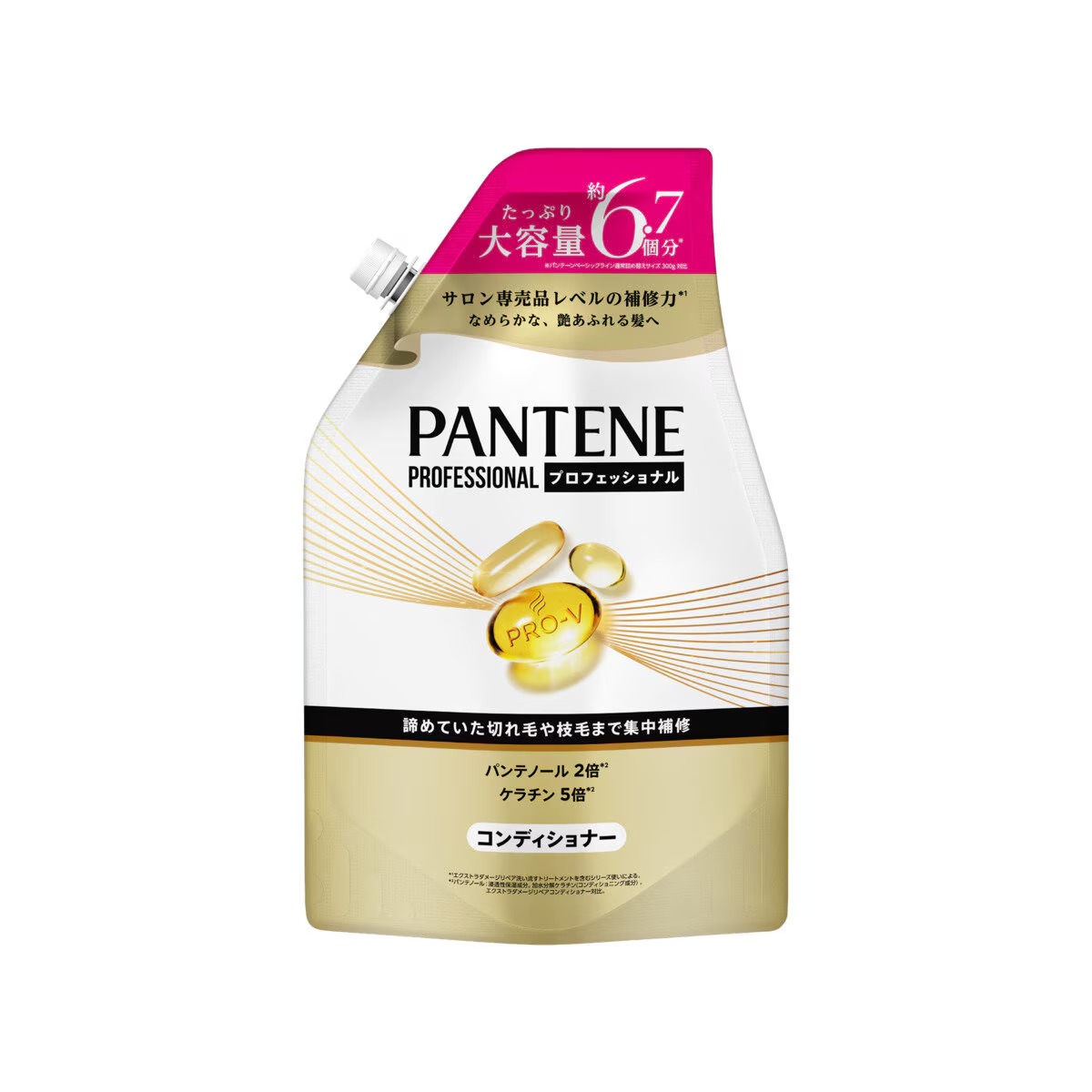 楽天市場】パンテーン エクストラ ダメージ ケア ヘア トリートメント