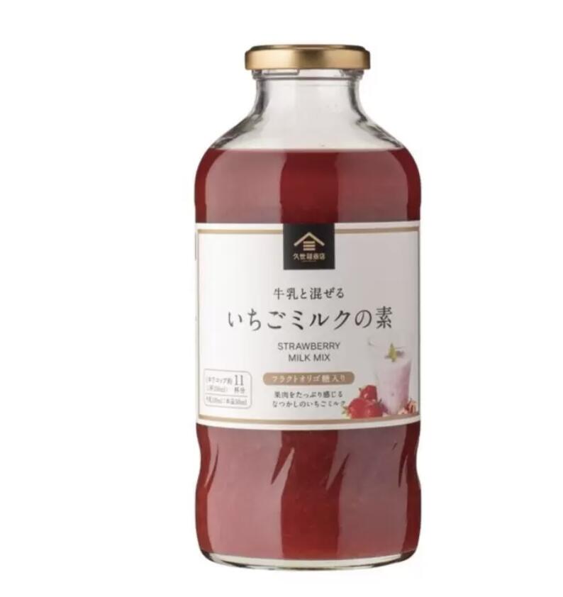 苺みるく sakuma-ichigomiruku-kiyande-