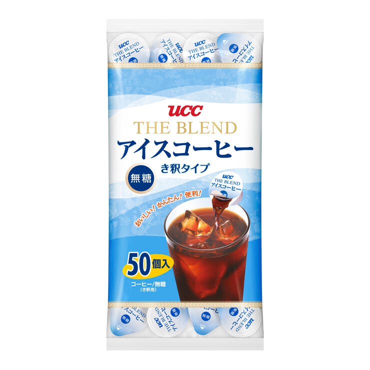 アイスコーヒー 楽天市場】UCC ブレンドアイスコーヒー 無糖 50個入り ドリンク