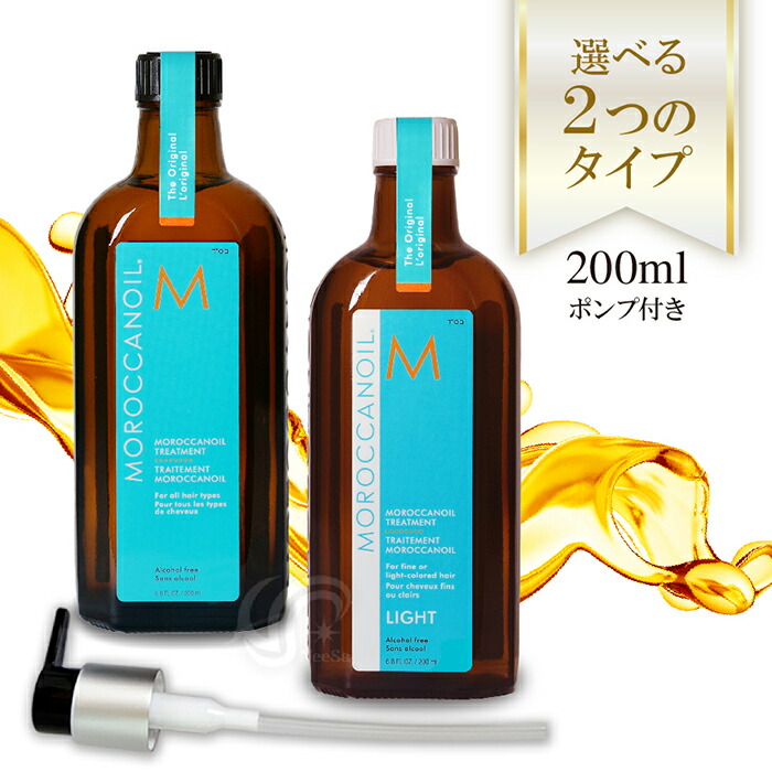楽天市場】ナプラ エヌドット N. シアミルク(150g) 流さないトリートメント ヘアミルク 正規品 : NeeSa 楽天市場店 楽天市場】ナプラ エヌドット N. シアミルク(150g) 流さないトリートメント ヘアミルク 正規品 : NeeSa 楽天市場店