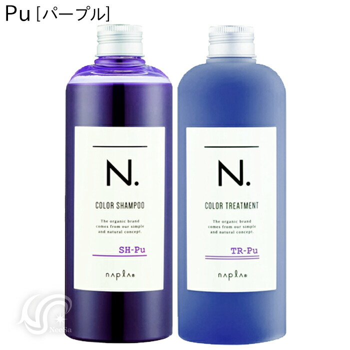 くらしを楽しむアイテム スタイリング ナチュラルバーム 2個セット ヘアケア 45g エヌドット ハンドクリーム ヘア